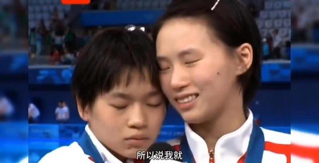 既生瑜何生亮！拆伙5个月后，全红婵或也将走上陈芋汐的老路