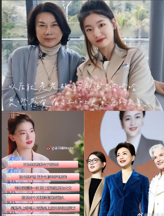 官媒亲自发文祝贺！26岁孟羽童高调官宣喜讯，证明董明珠没看错人