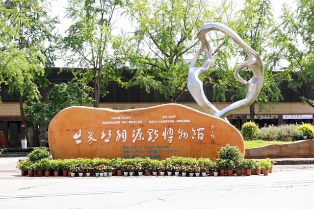 【高坪文旅资源全景展示】走进六合丝厂 触摸蚕桑文明