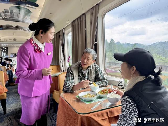 新主题！今年首趟出发