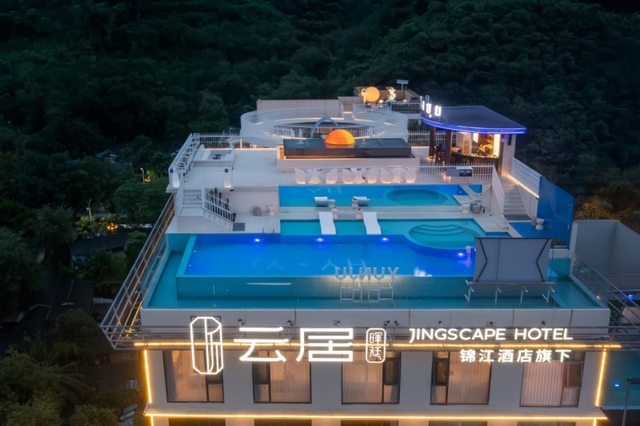 住锦江度假酒店，差旅秒变高性价比“微假期”！