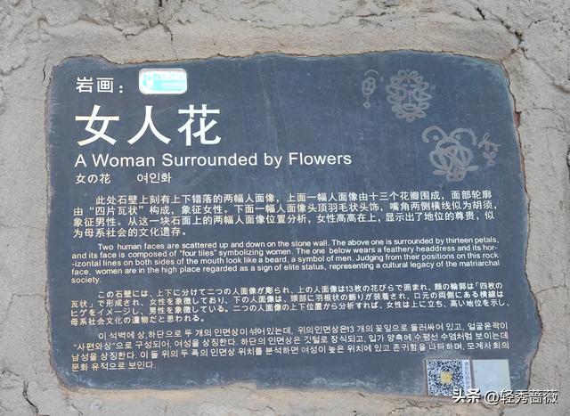 塞上江南宁夏，一个被严重低估的旅游大省