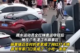 全妹带火了迈合村！因游客太多，全红婵老家派人日夜巡逻，母亲称不敢让女儿回家图片