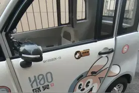 买三轮车，一定避雷盛昊这个烂车。切记!切记!切记!图片