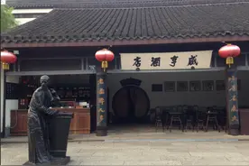 脱不下长衫的孔乙己，因为他无法脱去长衫--1图片