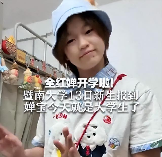 远离“造神”陷阱，央视新闻报道，揭开了18岁全红婵“真实现状”