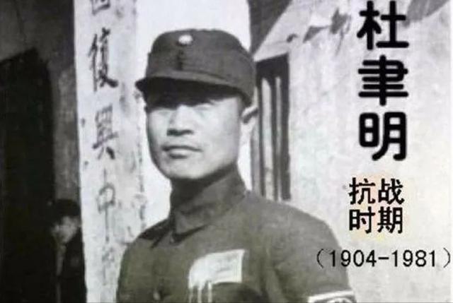 老蒋临死都想不到，最大的卧底不是吴石，而是天天陪他开会的他！