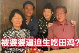 为怀孕生吃“田鸡”，容忍丈夫私会嫩模，她却坦言“屁”都不敢放图片