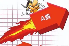 五一假期发酵的外骨骼机器人龙头程天科技，上下游A股企业名单图片