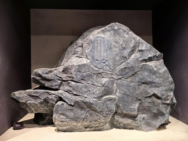 2025年夏季东北边境游（79）渤海上京遗址博物馆