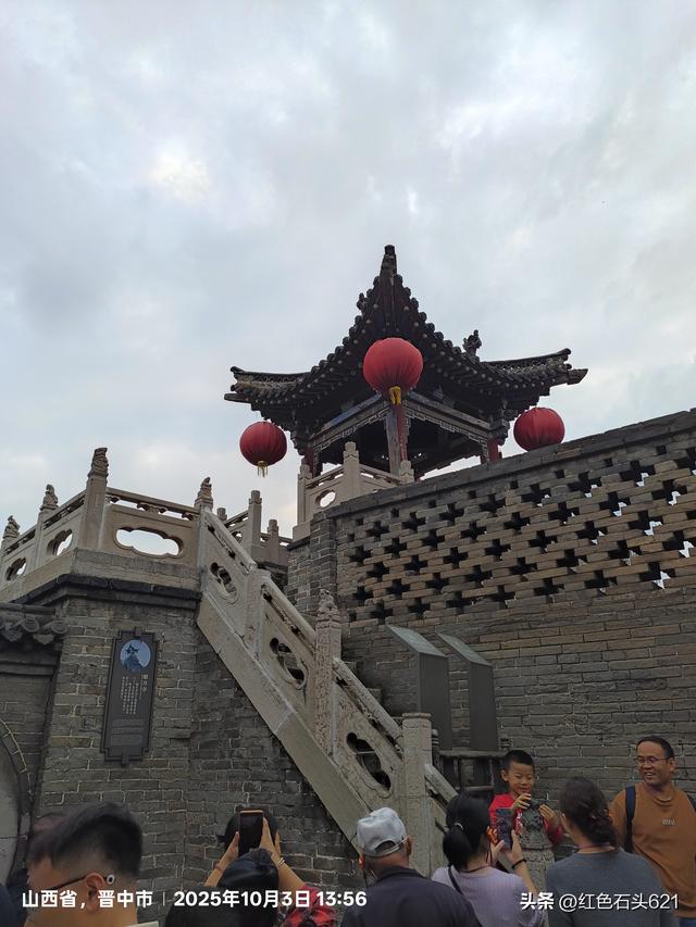 山西“王家大院”你去过吗？