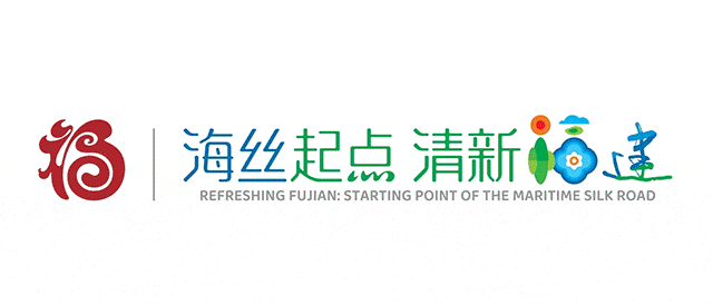 广州出发，奔赴三明！“山水沁凉·绿都三明”专线邀您畅享夏日清凉～