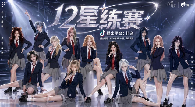 AI演员一条广告25万，真人演员在横店卖凉皮