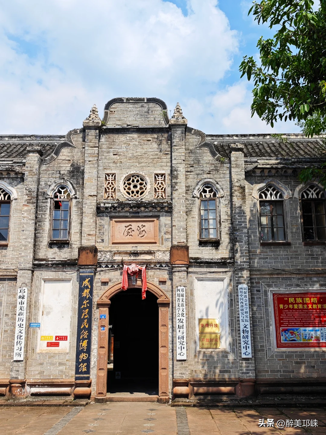 为什么是“现世桃花源”？邛崃这座原生态古镇给出了答案