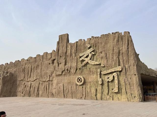 太可惜了！世界上最大最古老的生土建筑城市，为啥会被废弃？