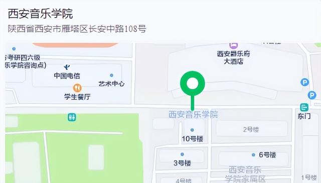 西安10余家“隐居”在高校内的博物馆