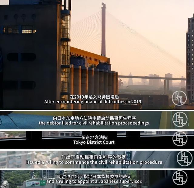 失意企业家为什么不选择破产