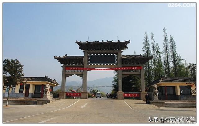 山东行游影记（20）—临沂蒙山（一）