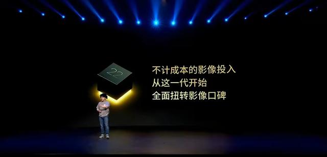 魅族负责人亲自发声，魅族22虽迟但到，即将发布