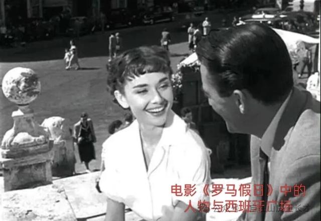 彩色旅图｜西班牙广场追寻《罗马假日》公主与记者骑行的小轮摩托