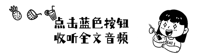 华国锋为毛主席守灵时，借口先行离开，随后拨通了一人的电话！