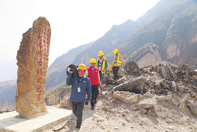中国移动四川公司让信号洒满“天府之国”