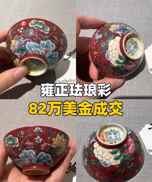 快回家看看有没有这4种老物件，看似不起眼，实际上很值钱！
