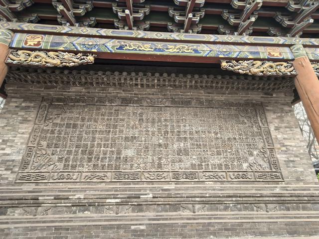 因为短暂停留，认识了“介休”这个小城，它就是寒食节的来源~