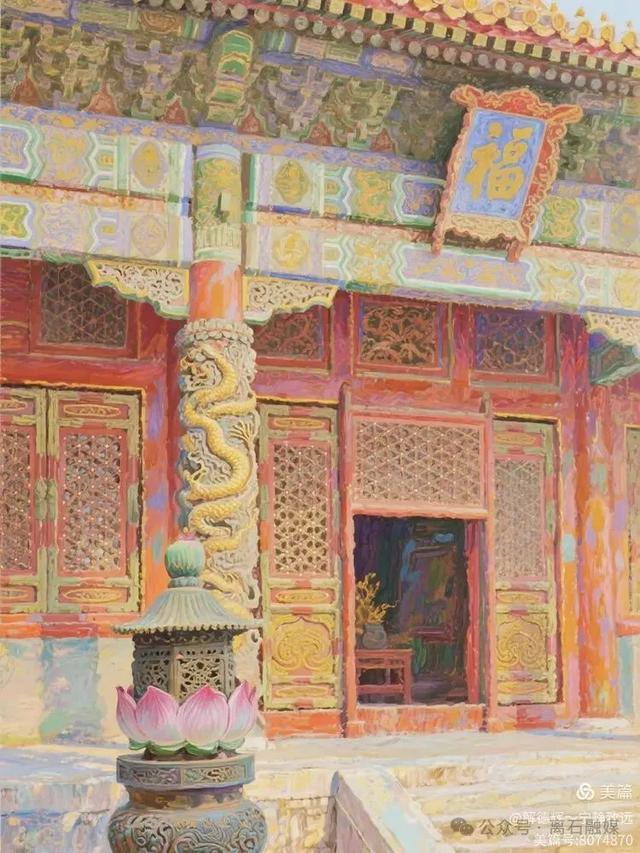 盛京仲夏：沈阳故宫寻踪
