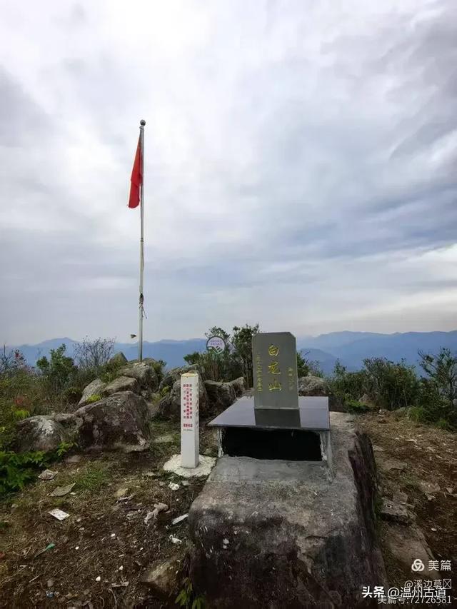 秋高气爽，温州这座奇石林立、风光奇绝的道教名山等你走起！