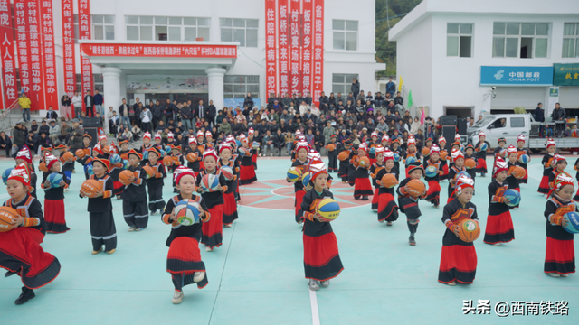 这里过节，加开！