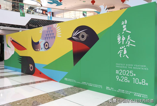 国庆+中秋 这份快乐清单请收好！