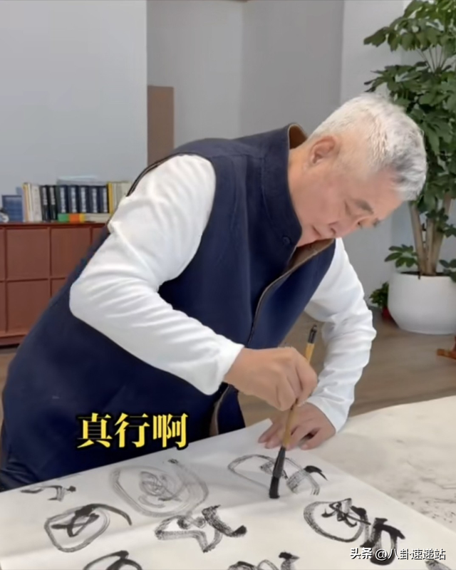 赵本山扛不住了！身家上亿也没用，豪宅豪车拯救不了自己的女儿