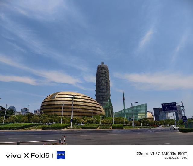 vivo X Fold5评测：苹果的好搭子