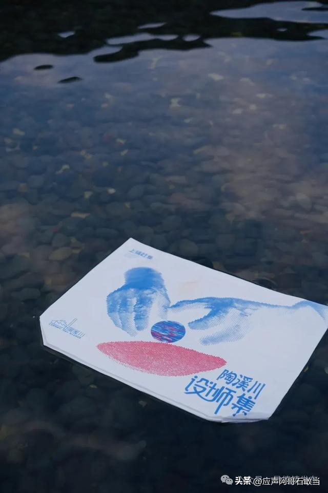 元旦将至!景德镇这些精彩活动等你来!