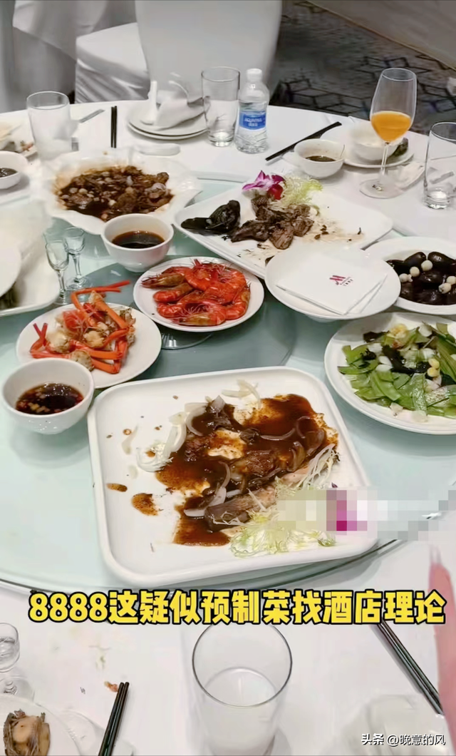 罗永浩出手寻人！8888元一桌的“预制婚宴”，这回可算踢到铁板了