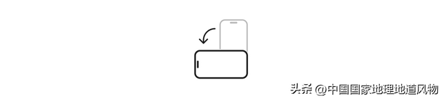 桃源深处、武陵主峰，梵净山何以跻身世界遗产？