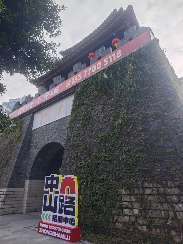 从广西博物馆到三街两巷【高清大图】