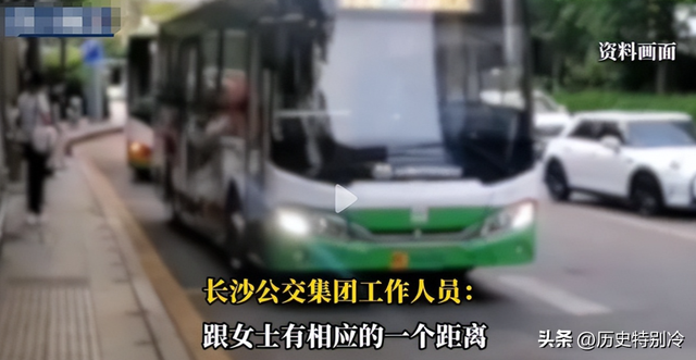 80岁老人性骚扰后续：官方通报监控曝光，女子再发声，真相太恶心