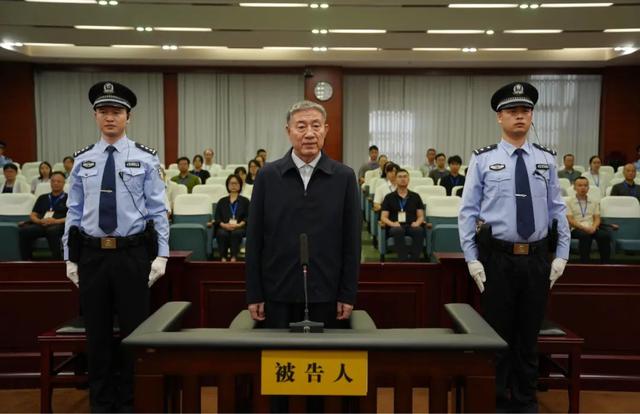 海南政法委原书记刘星泰贪3.16亿获死缓