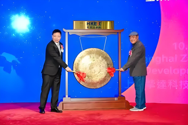 沙县理科状元太牛！创办企业成中国“充电桩一哥”，港交所也上市