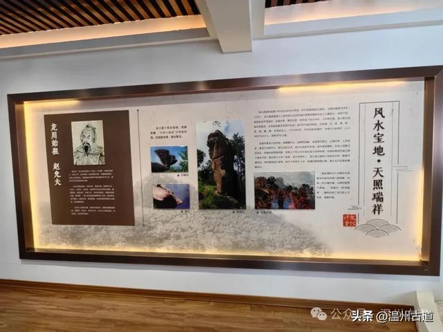 温州这个名人辈出、钟灵毓秀,山清水秀的古村落,游玩研学好去处
