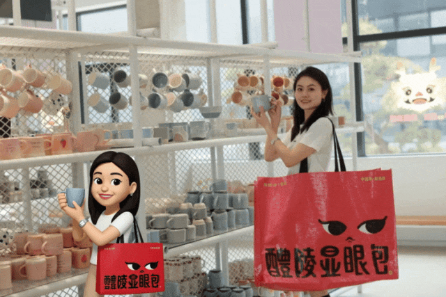 找对搭子跟对人，今天出发去醴陵