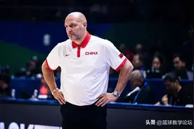 乔帅正式下课！发文感谢姚明！郭士强能拯救中国男篮吗？图片