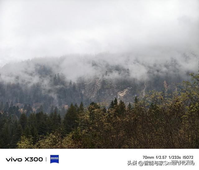 避开秋假人群，用vivo X300记录川西的小众美景