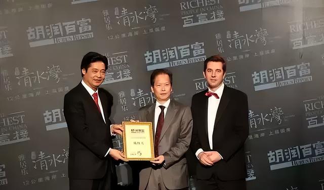 卖豪宅还债的大佬又多了一个