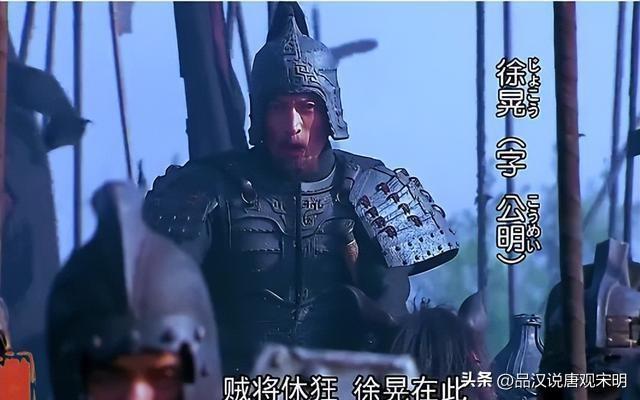 三国演义武将TOP100：绝世、一流和二三流武将里分别都有谁？