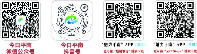 玩雪、探城、超能特训！三条路线解锁冬日研学之旅