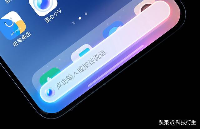 vivo新一代旗舰机预热：10月份，全新登场