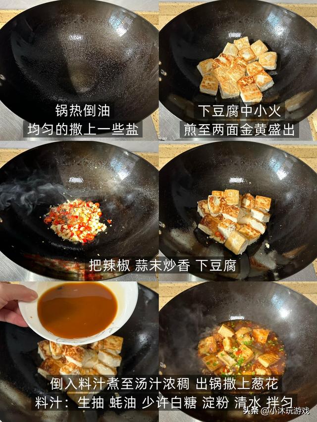 冬至大如年，明日冬至，提醒：5样不上桌，福气不进门，传统别丢